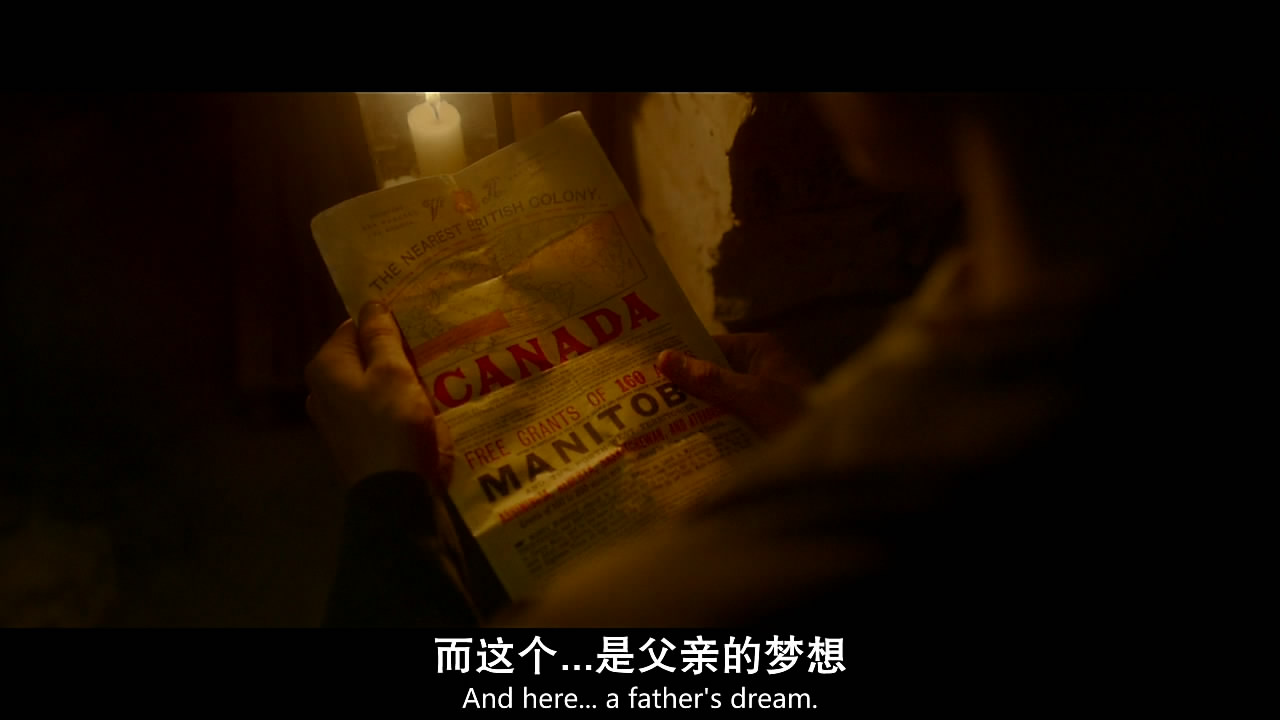 苦难的收获剧照的剧照