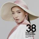 第38届香港电影金像奖颁奖典礼剧照