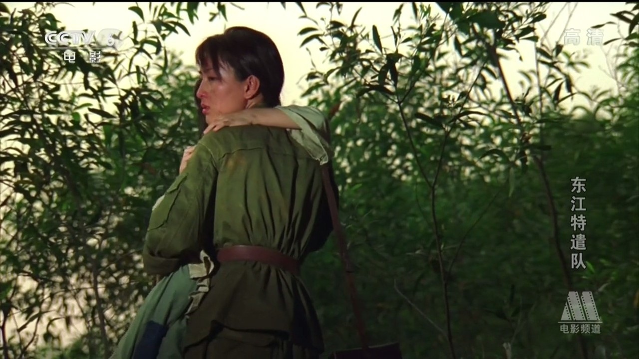 东江特遣队剧照的剧照