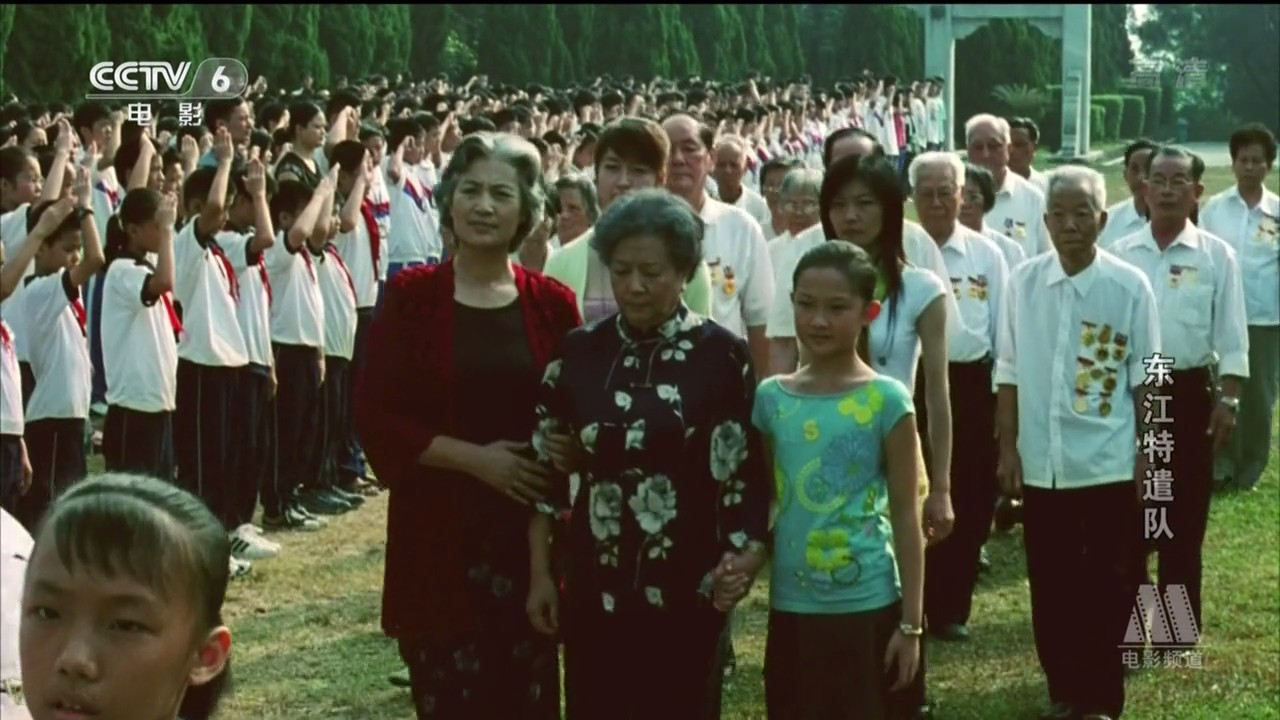 东江特遣队剧照的剧照