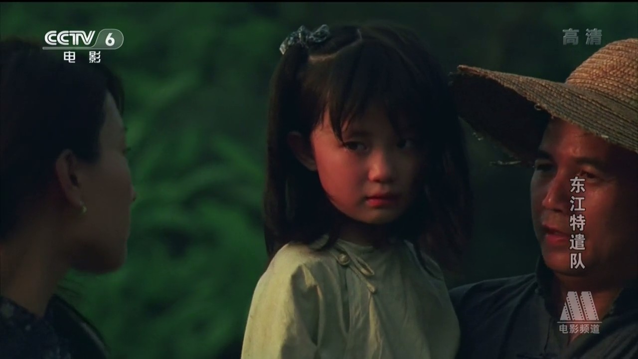 东江特遣队剧照的剧照