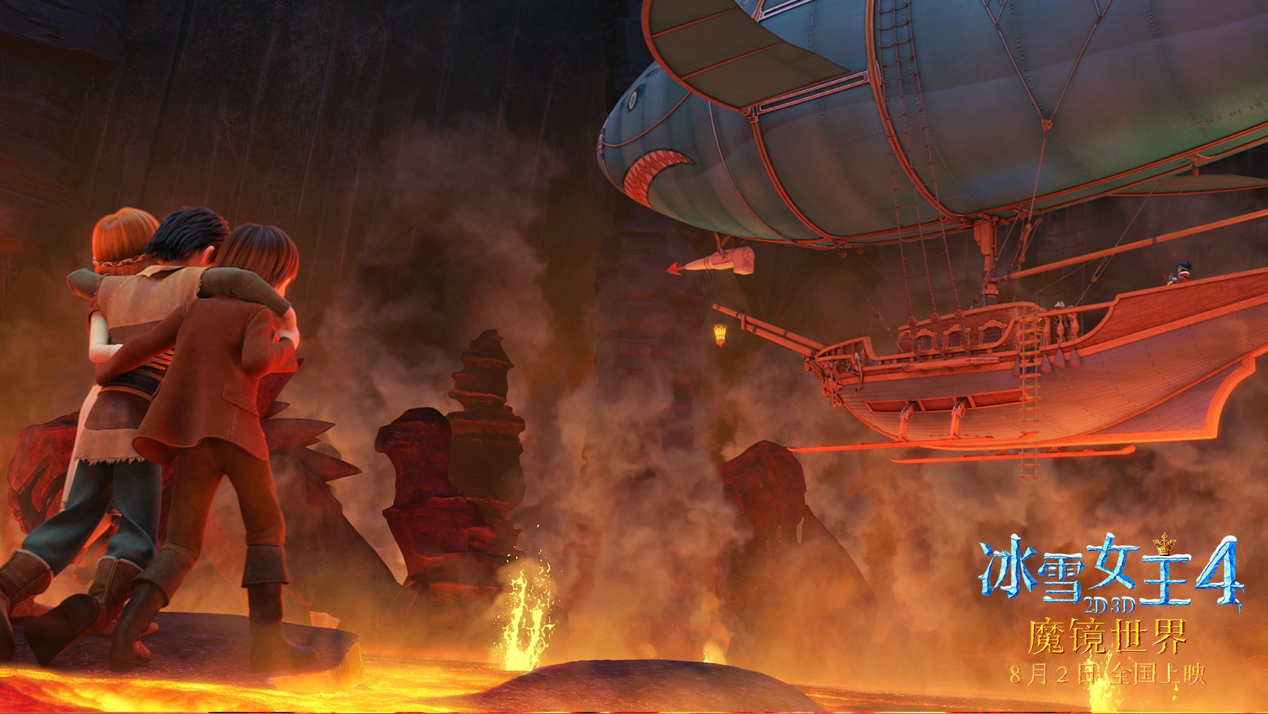 冰雪女王4：魔镜世界剧照的剧照