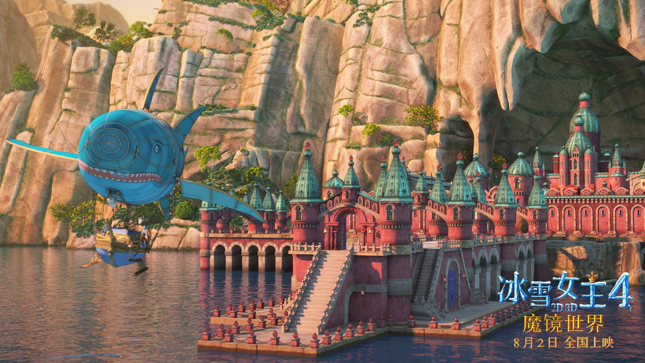 冰雪女王4：魔镜世界剧照的剧照