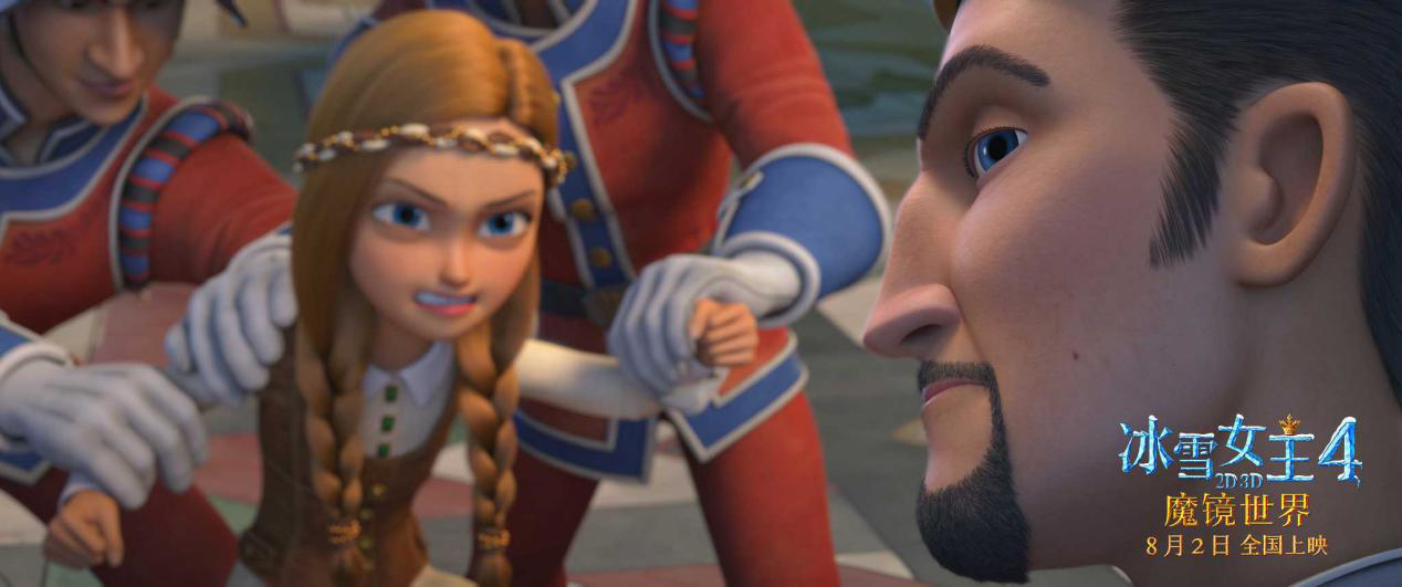 冰雪女王4：魔镜世界剧照的剧照