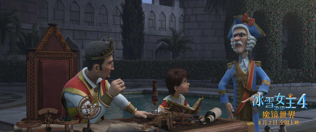 冰雪女王4：魔镜世界剧照的剧照
