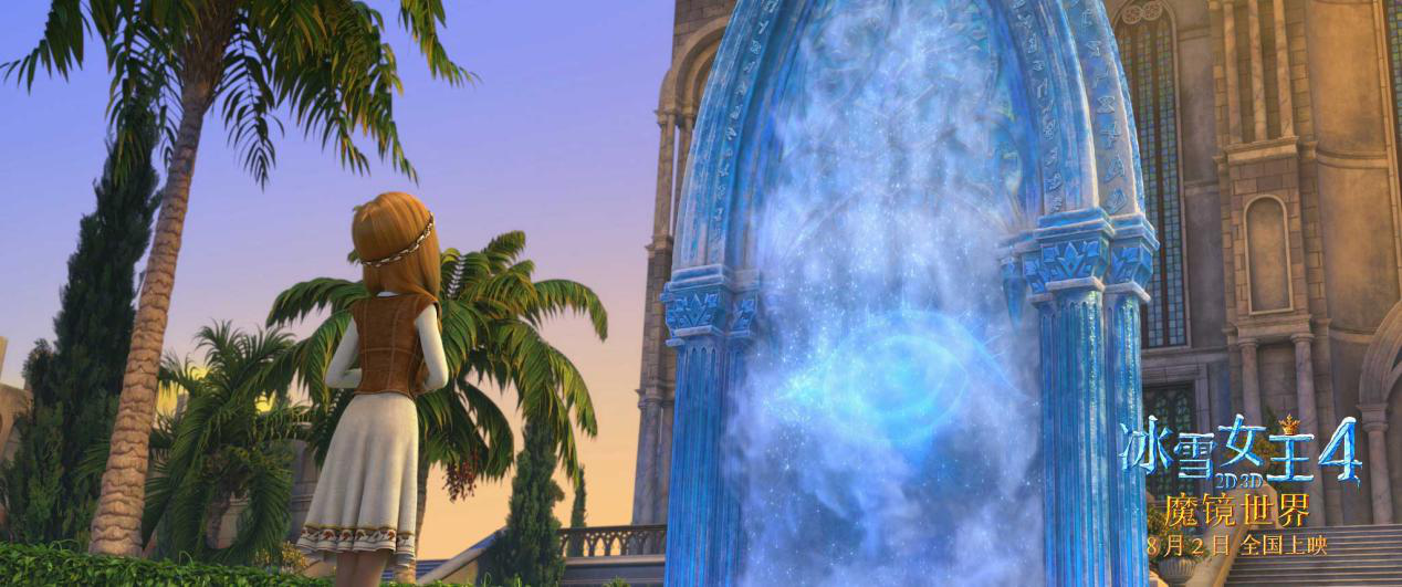 冰雪女王4：魔镜世界剧照的剧照