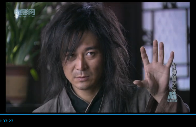 女神捕之迷局剧照的剧照