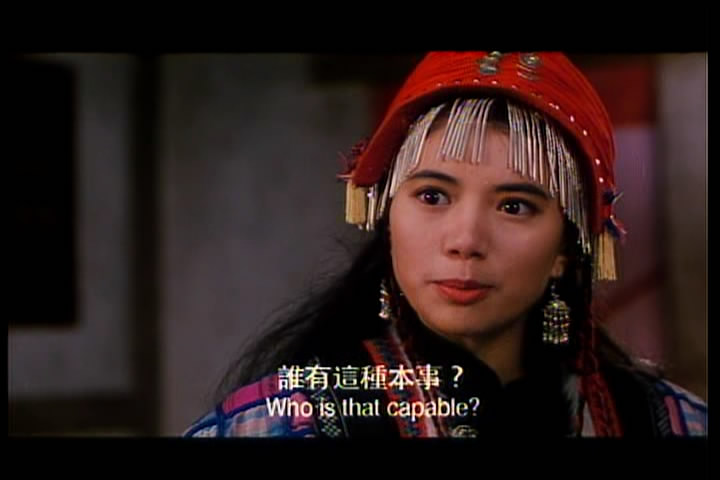 边城浪子剧照的剧照