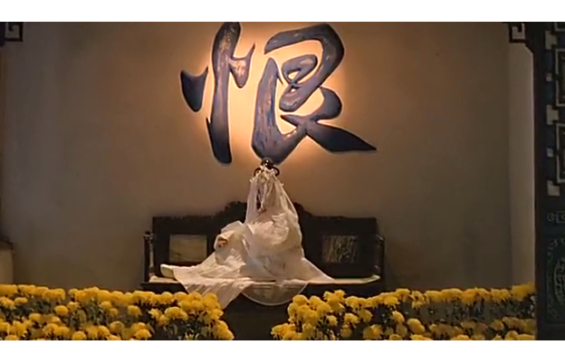 边城浪子剧照的剧照