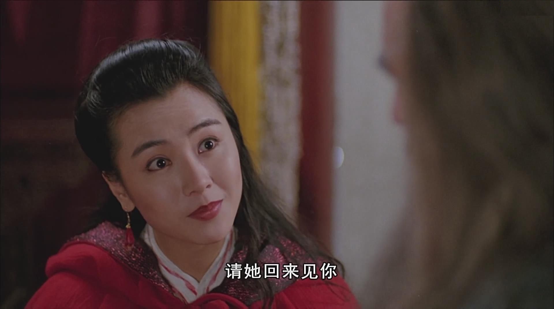 边城浪子剧照的剧照