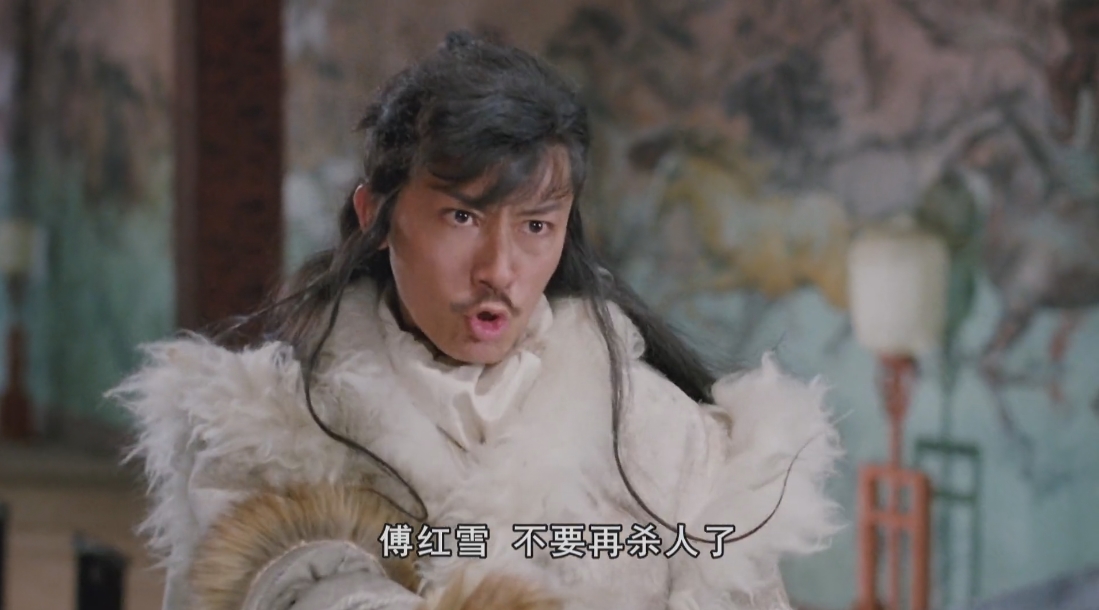 边城浪子剧照的剧照