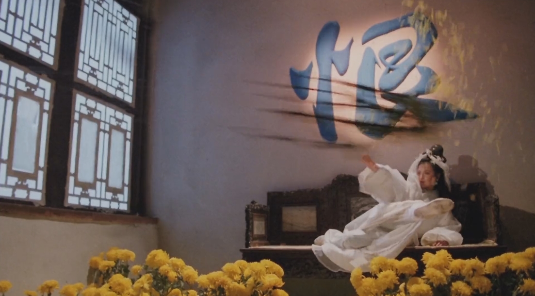 边城浪子剧照的剧照