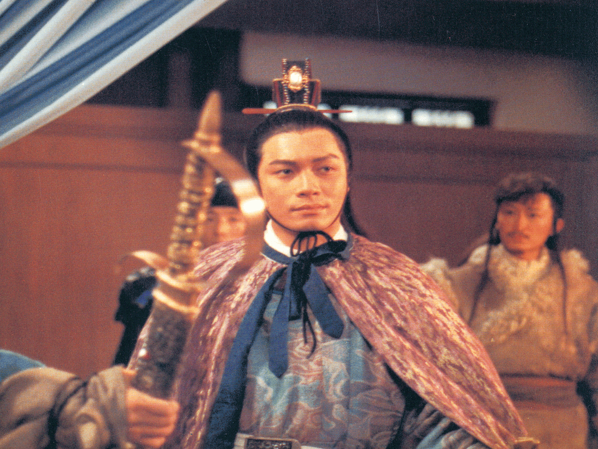 边城浪子剧照的剧照