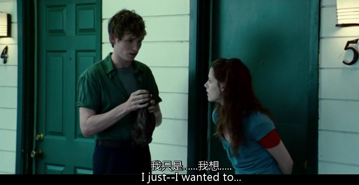 幸福的黄手帕(美版)剧照的剧照