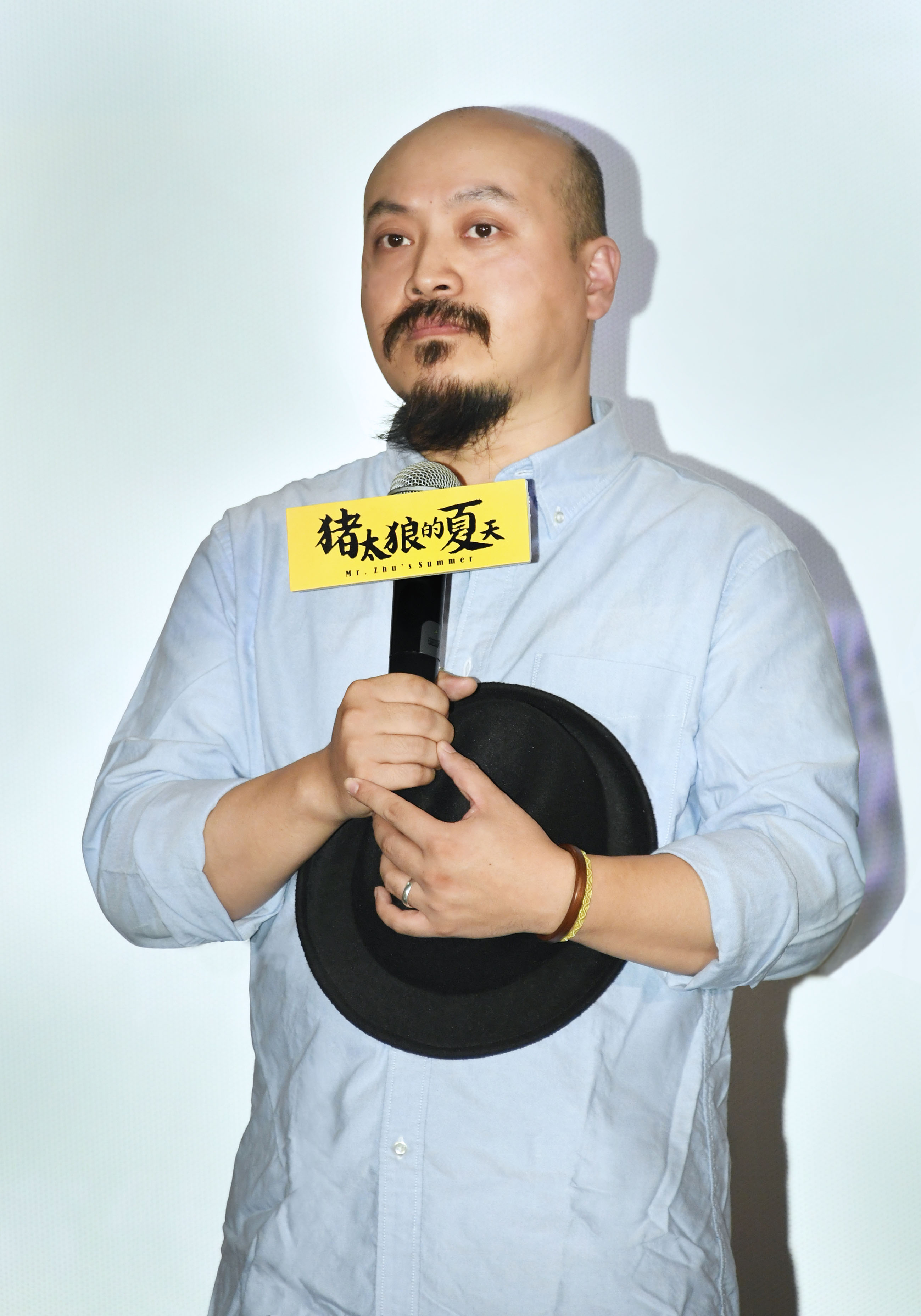 猪太狼的夏天剧照的剧照