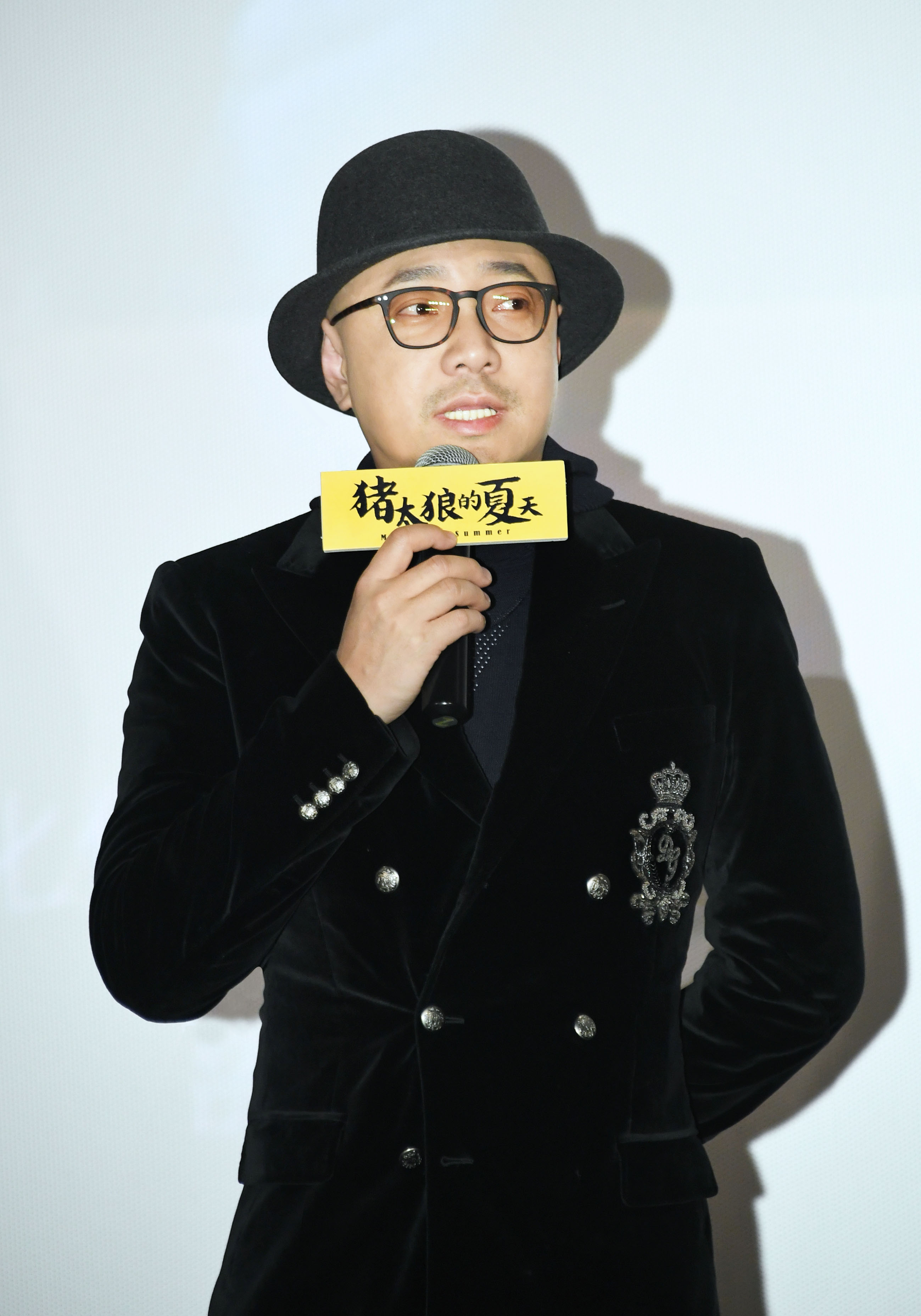 猪太狼的夏天剧照的剧照