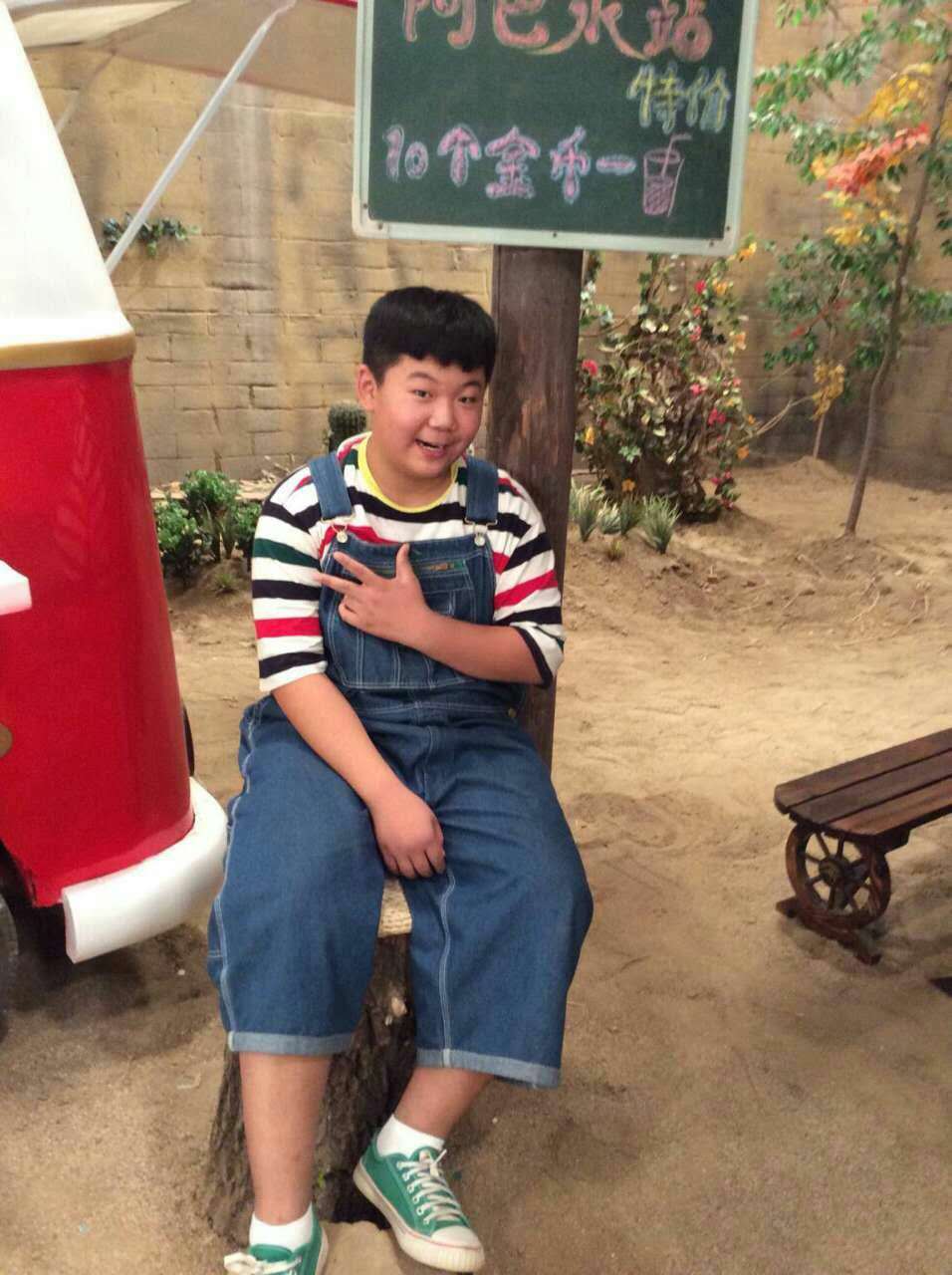 猪太狼的夏天剧照的剧照