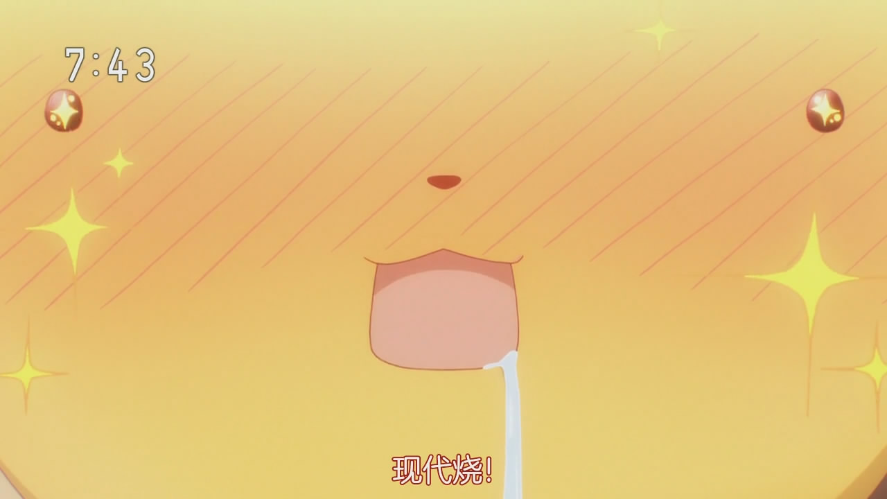 魔卡少女樱 透明牌篇 序章 小樱与两只小熊剧照的剧照