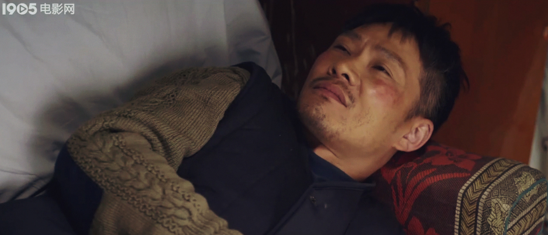 丢羊剧照的剧照