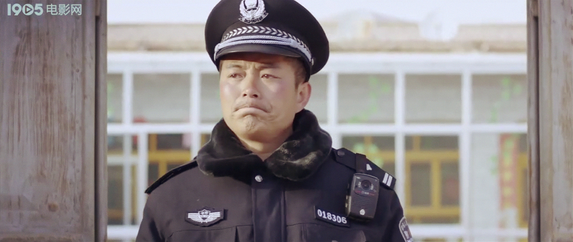 丢羊剧照的剧照