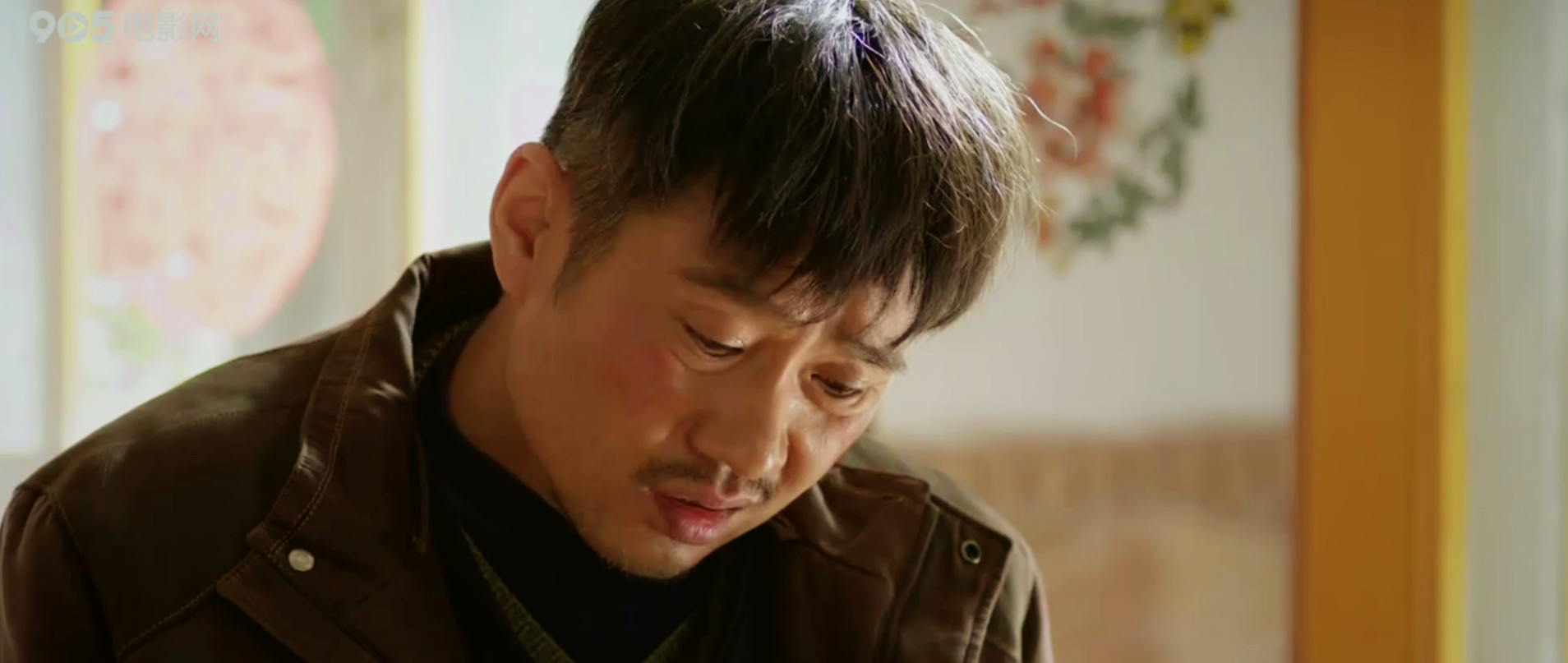 丢羊剧照的剧照