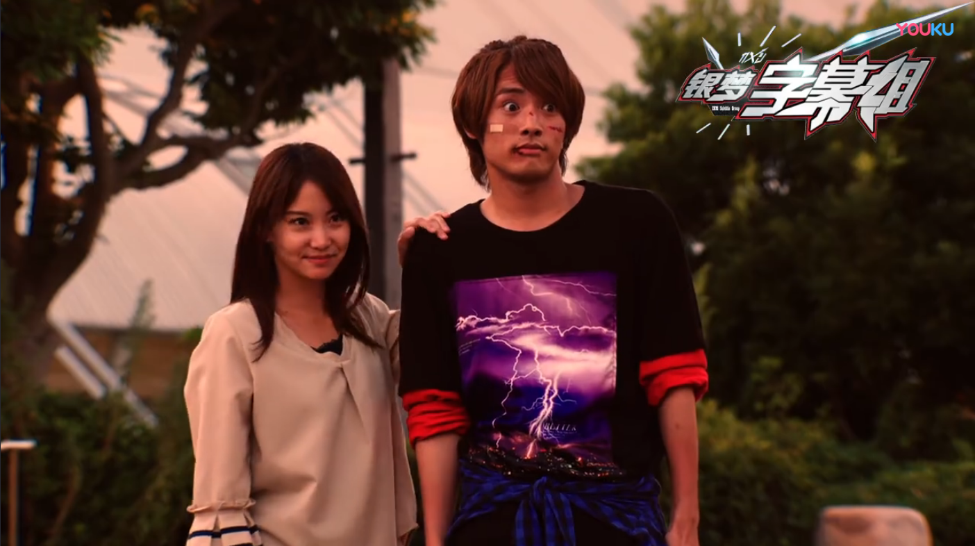 Build NEW WORLD 假面骑士Cross-Z剧照的剧照