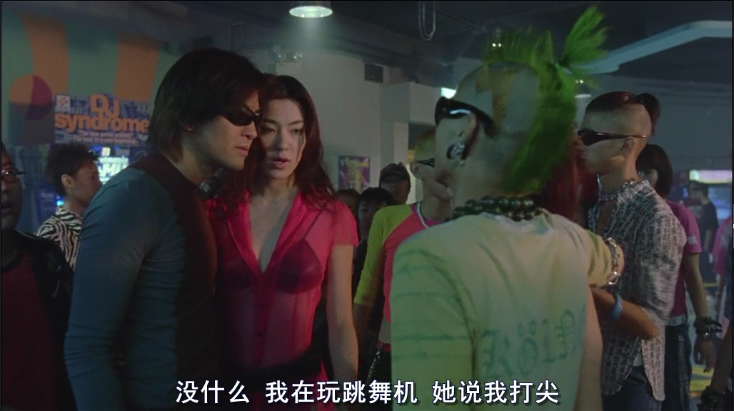 烈火战车2：极速传说剧照的剧照