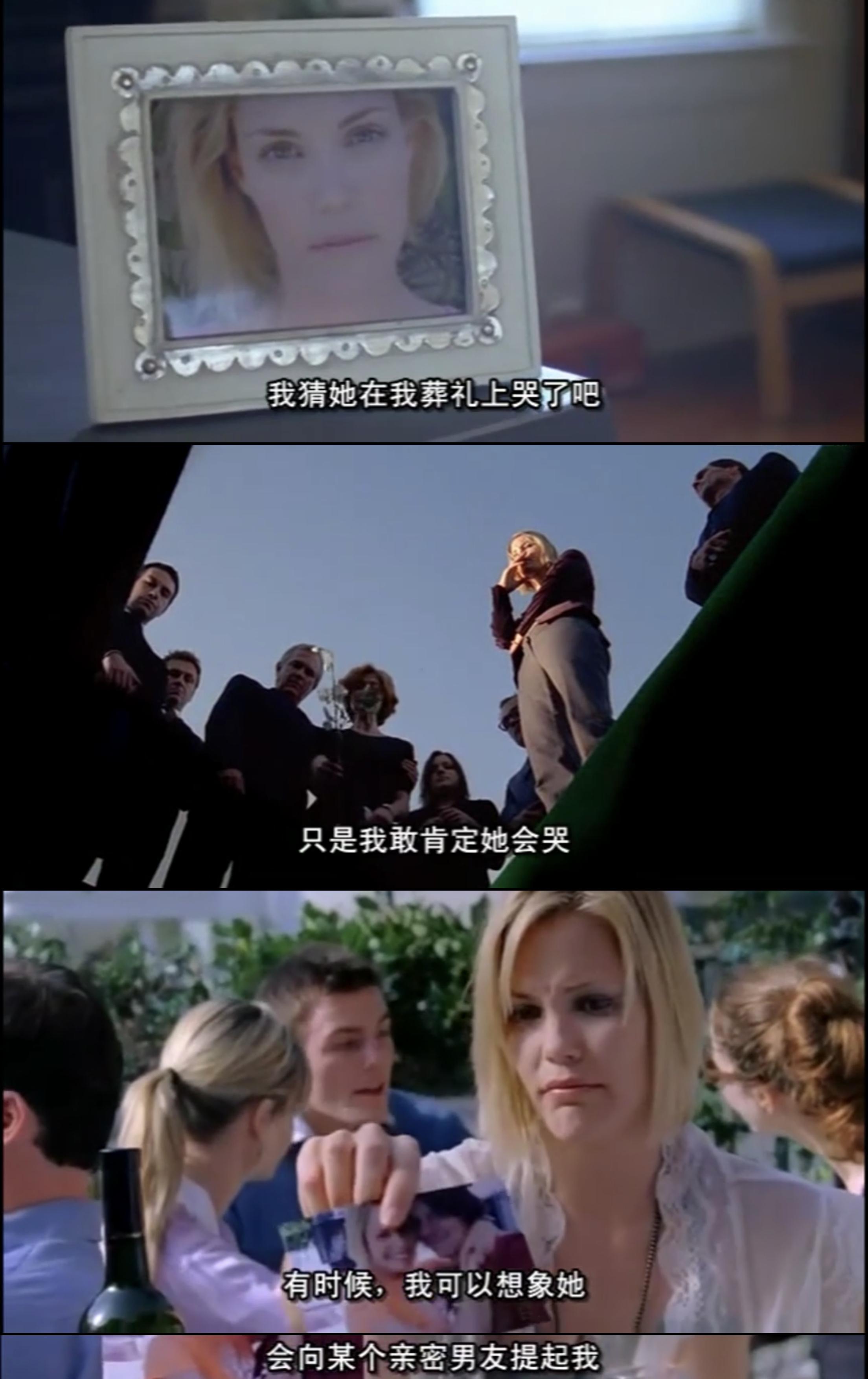 割腕者的天堂剧照的剧照