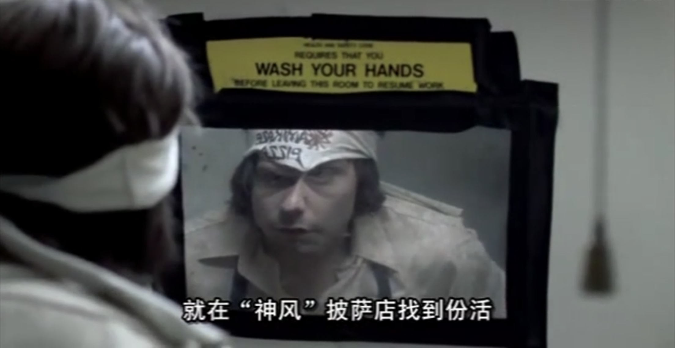 割腕者的天堂剧照的剧照