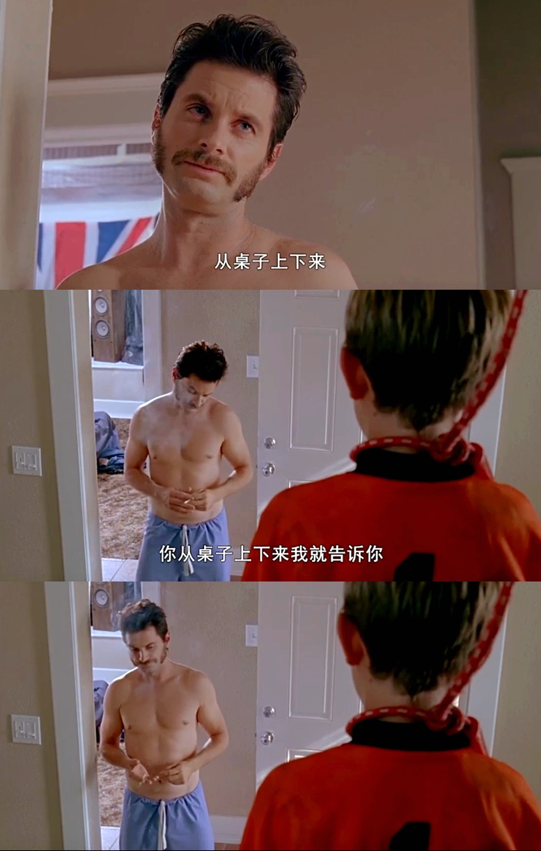 割腕者的天堂剧照的剧照