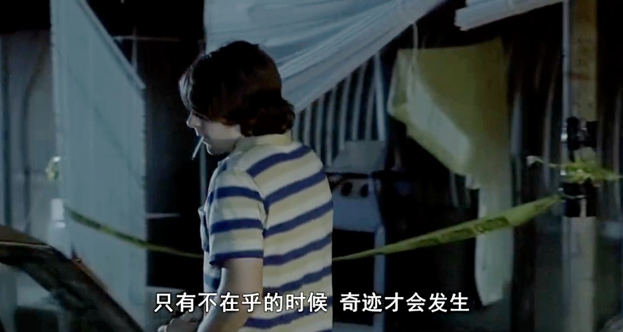 割腕者的天堂剧照的剧照