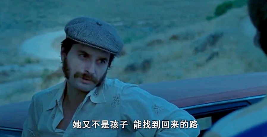 割腕者的天堂剧照的剧照