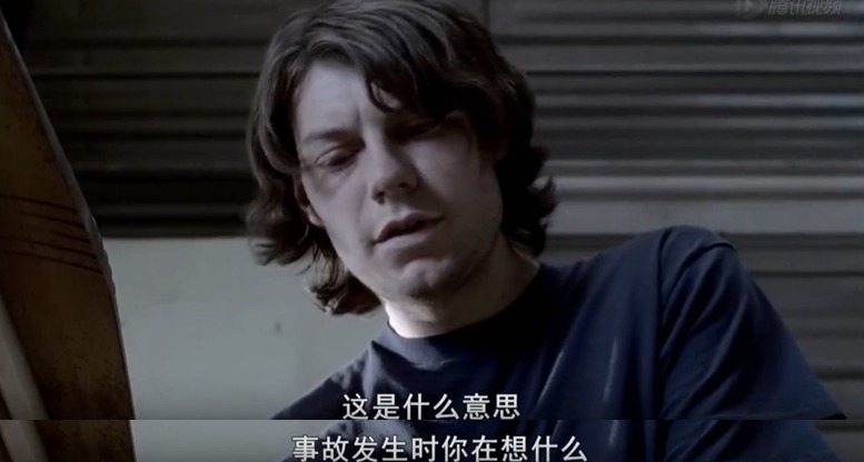 割腕者的天堂剧照的剧照