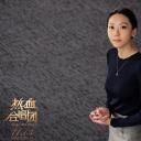 热血合唱团剧照