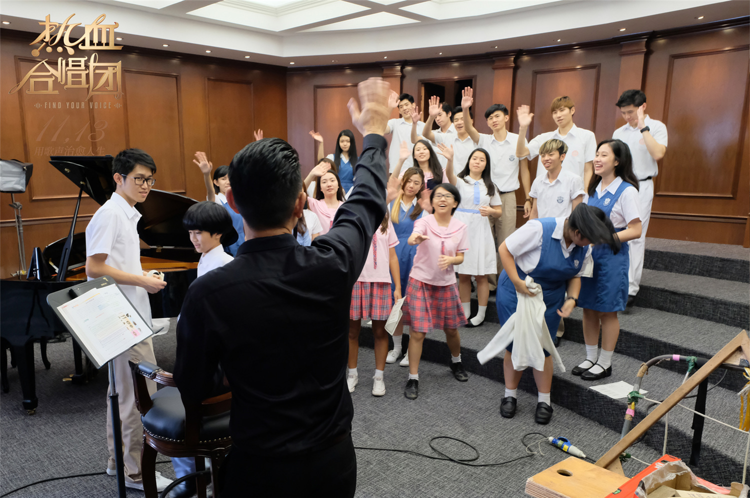 热血合唱团剧照的剧照