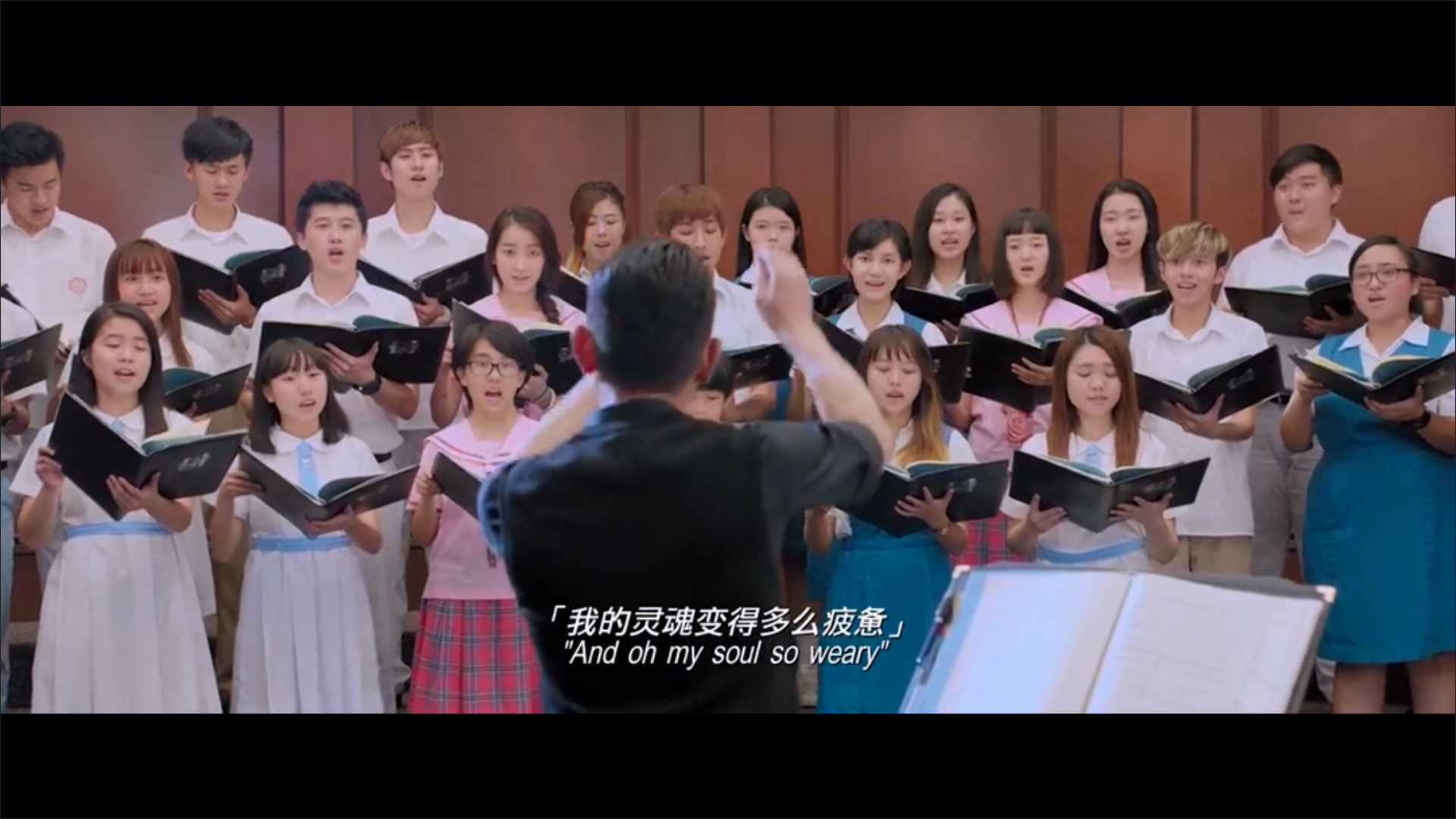 热血合唱团剧照的剧照