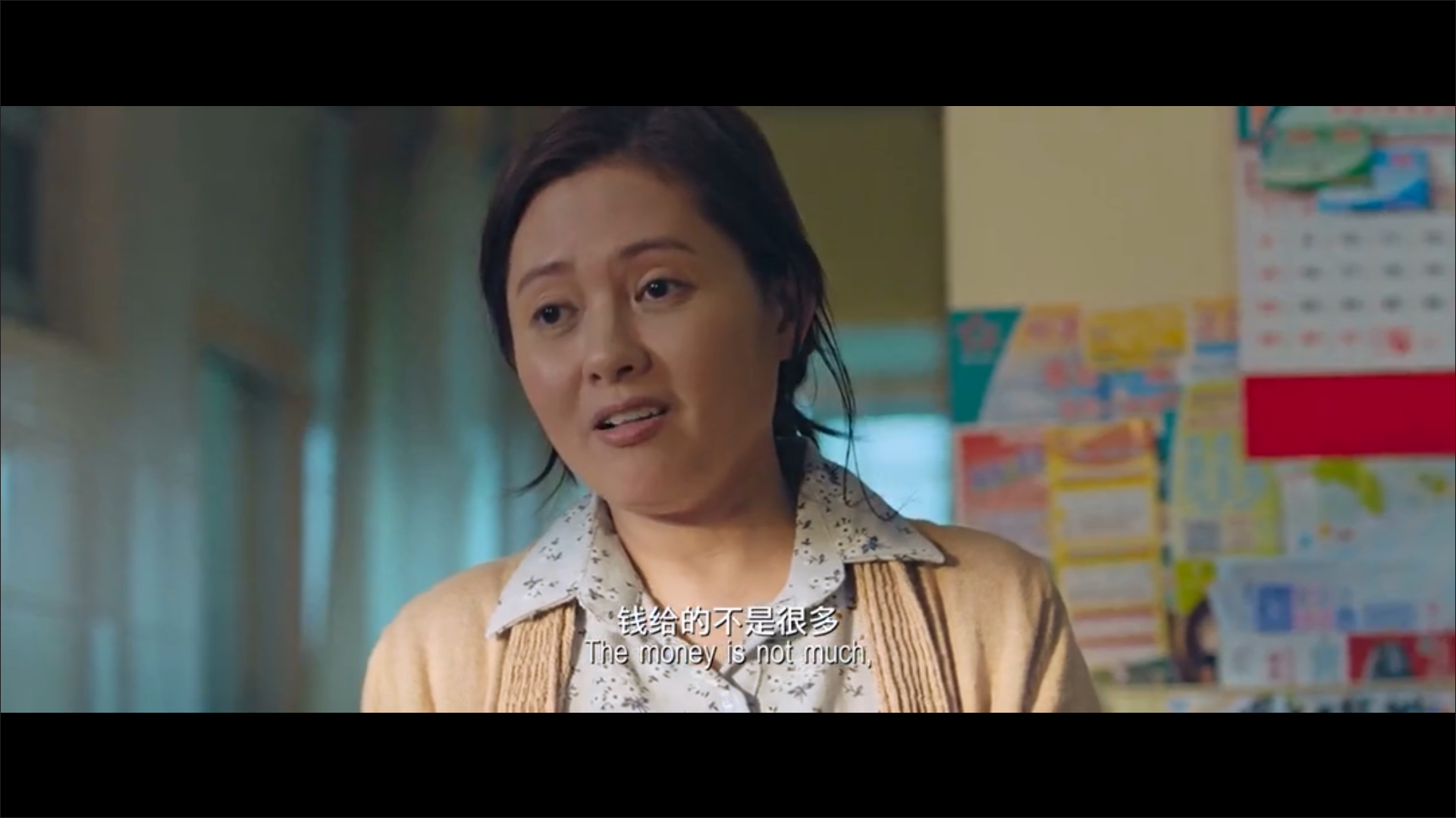 热血合唱团剧照的剧照