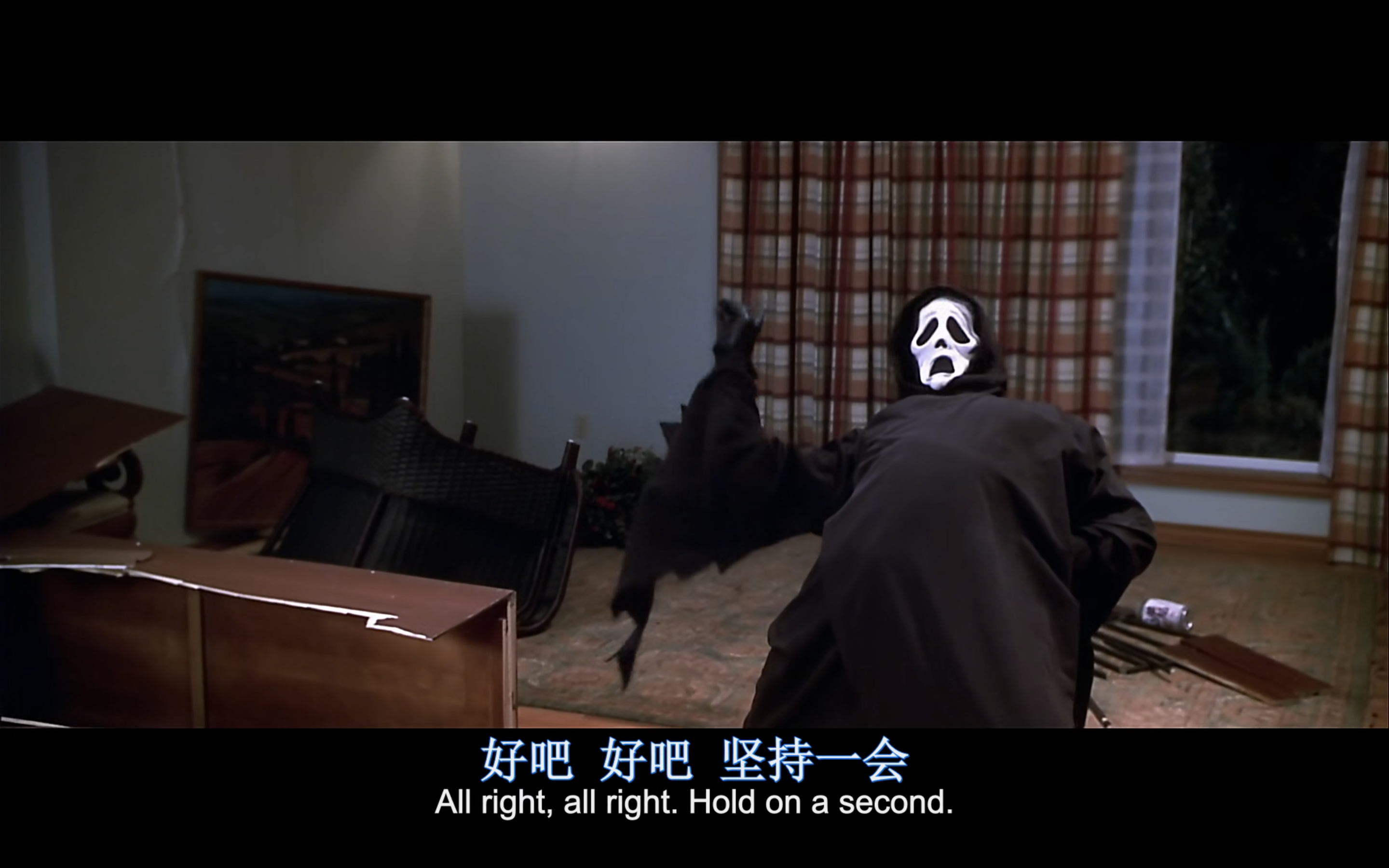 惊声尖笑剧照的剧照