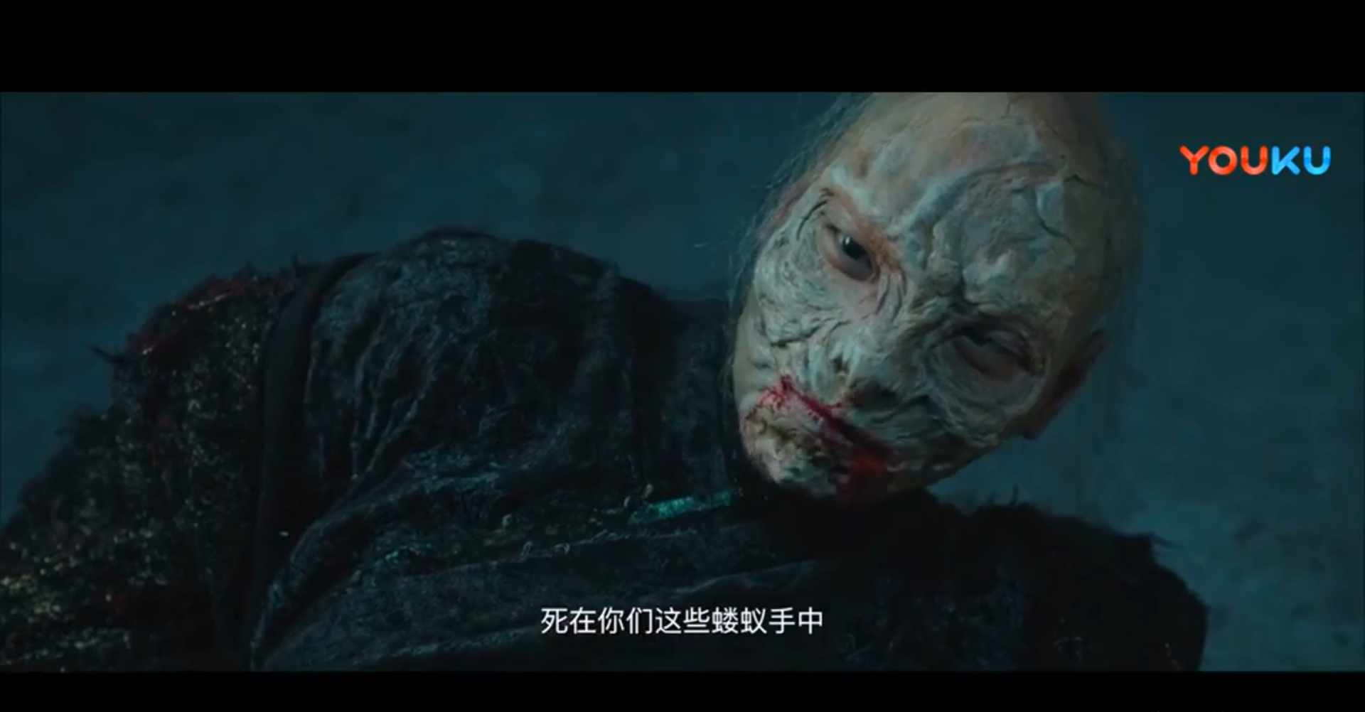 四大名捕之食人梦界剧照的剧照