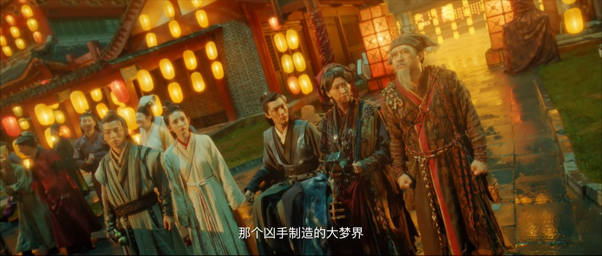 四大名捕之食人梦界剧照的剧照