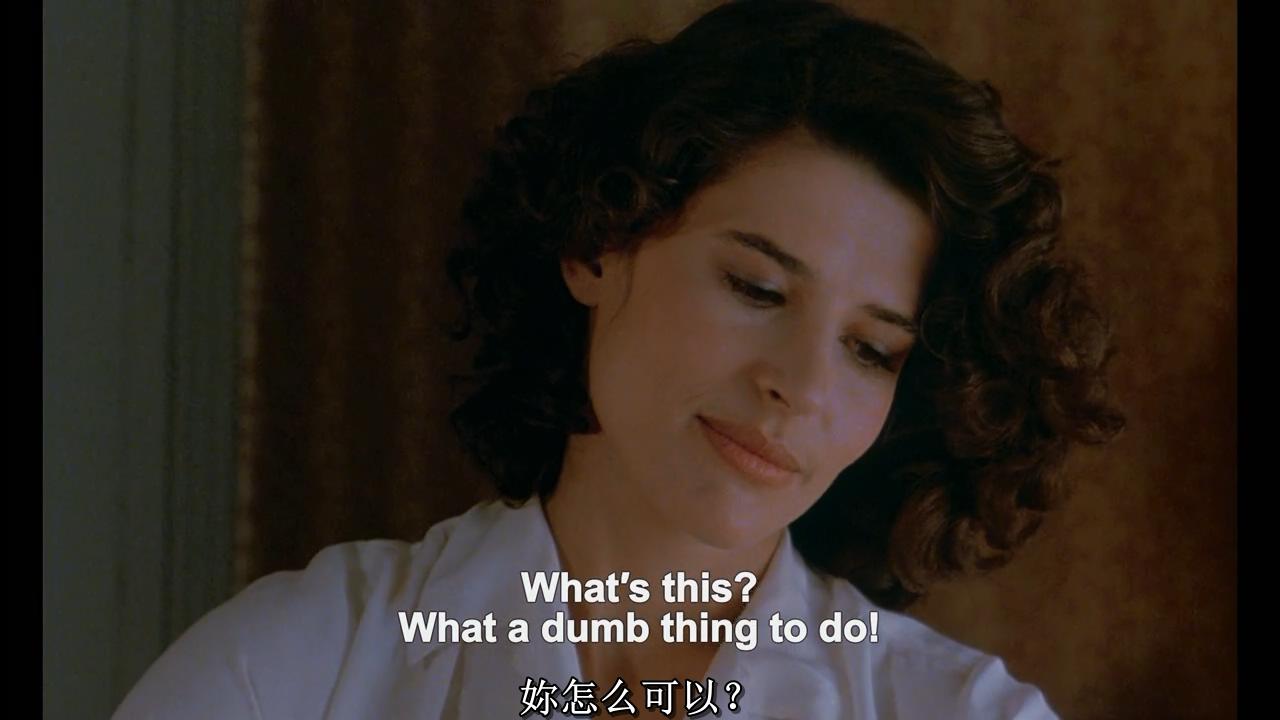 隔墙花剧照的剧照