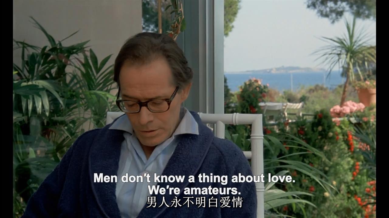 隔墙花剧照的剧照