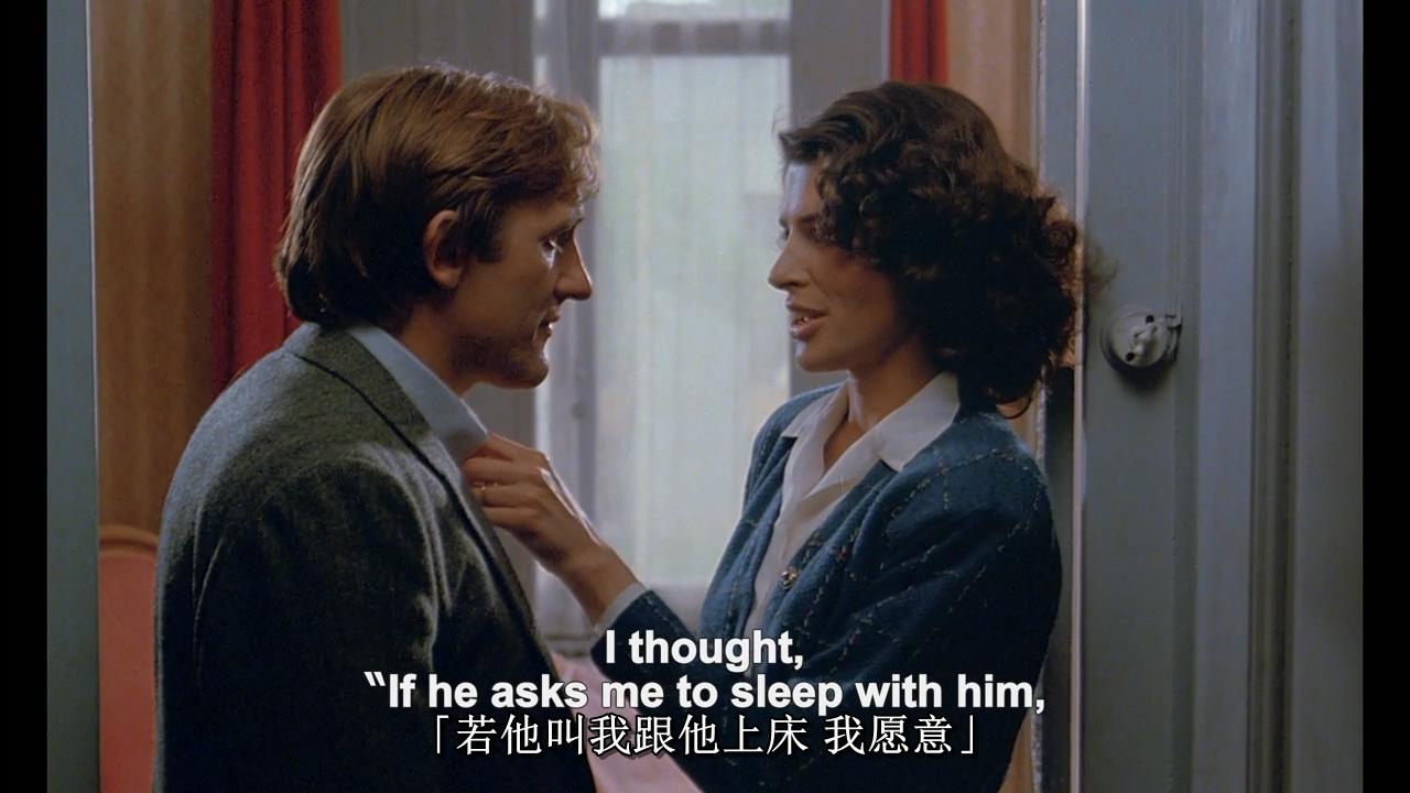 隔墙花剧照的剧照