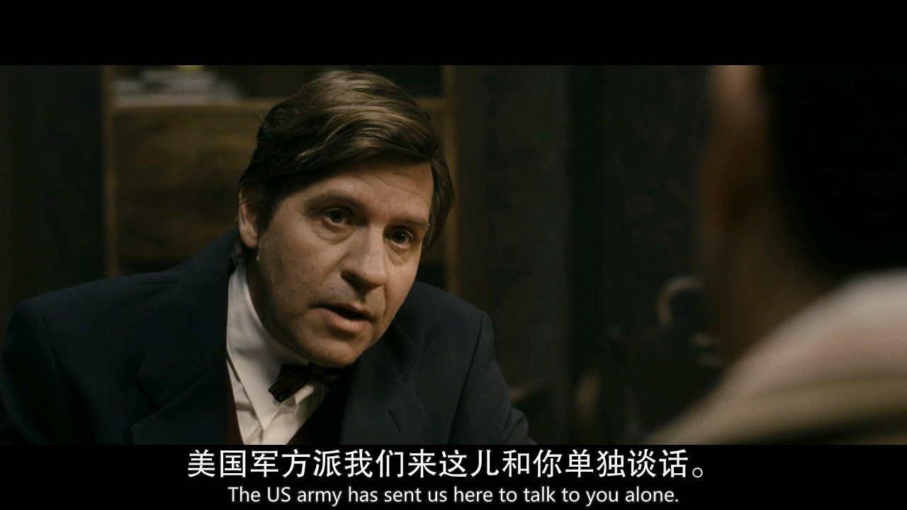 华沙谍战剧照的剧照