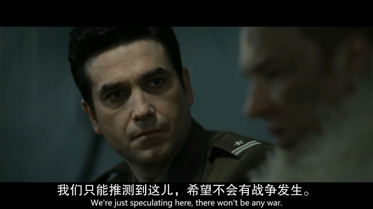 华沙谍战剧照的剧照