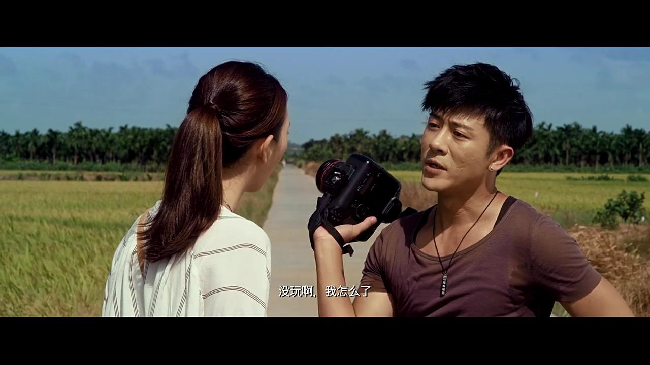 求爱嫁期剧照的剧照