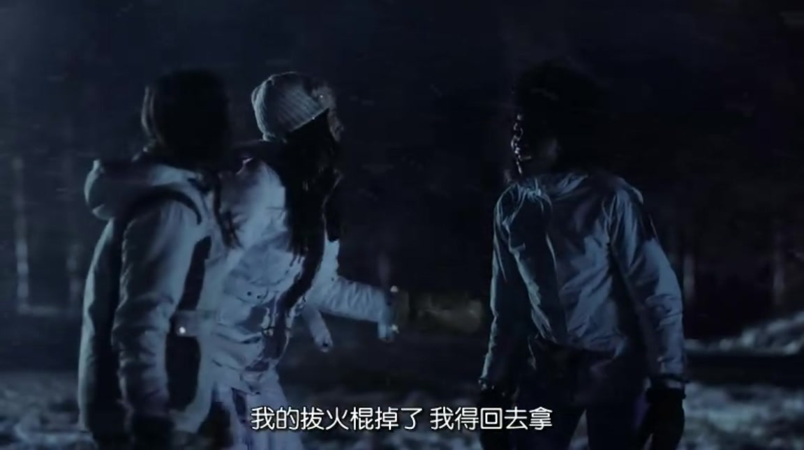 致命弯道4：血腥起源剧照的剧照