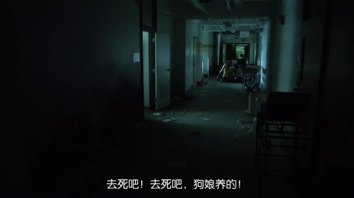 致命弯道4：血腥起源剧照的剧照