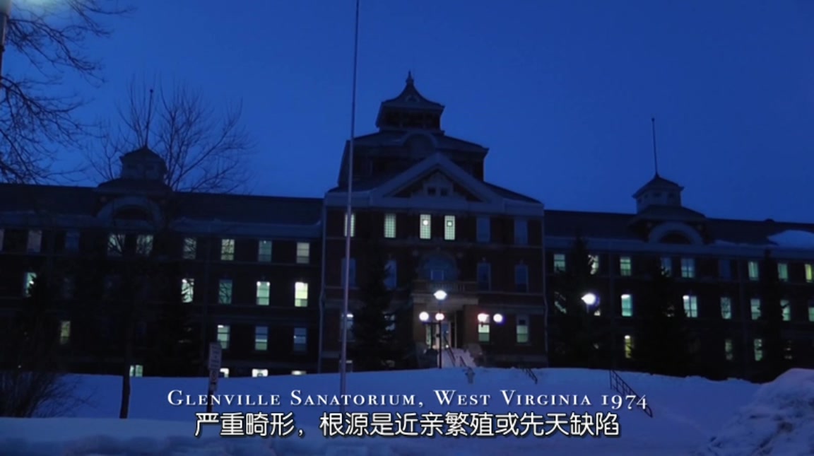 致命弯道4：血腥起源剧照的剧照