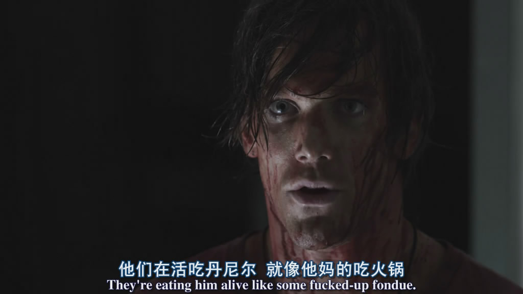 致命弯道4：血腥起源剧照的剧照